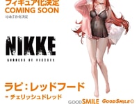 【勝利の女神:NIKKE】Hyper Body「ラピ:レッドフード -チェリッシュドレッド)」「ナユタ」可動フィギュア【商品化決定】の画像