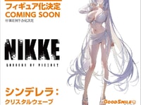 【勝利の女神：NIKKE】グッスマ上海「シンデレラ：クリスタル ウェーブ」フィギュア【商品化決定】の画像