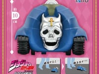 【ジョジョの奇妙な冒険】タイトー「感知して動く シアーハートアタック」プライズフィギュア【27日頃登場】の画像