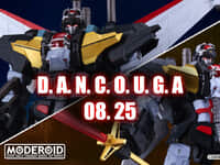 【超獣機神ダンクーガ】MODEROID「ダンクーガ」プラモデル【明日予約開始】の画像