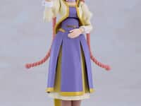 【アポカリプスホテル】PLAMATEA「ヤチヨ」プラモデル【予約開始】の画像
