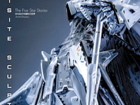 【書籍】大日本絵画「F.S.S. EXQUISITE SCULPTURES 妙なるGTM造形の世界 」【予約開始】の画像