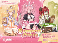 【オリジナル美少女可動フィギュア】「SUNPOP GIRL」シリーズ新作「宠物店员 · 苏念初」「芙萝 · 夜」「咖啡师 · 林知夏」【制作決定】の画像