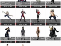 【魂ネイションズ】「S.H.Figuarts」ほか 2026年9月発売商品【スケジュール公開】の画像