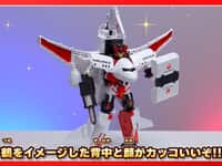 【特装合体ロボ ジョブレイバー】「スカイブレイバー JAL ジェット」【近日予約開始】の画像
