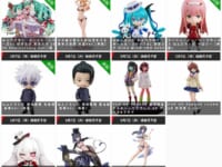 【グッスマ出荷情報】「アズールレーン チェシャー ファンシー・ナイトドリーム」「POP UP PARADE 銀河特急 ミルキー☆サブウェイ SP チハル&マキナ」ほか【発売日決定】の画像