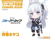 【ブルーアーカイブ】ねんどろいど「月雪ミヤコ」「天童ケイ」【商品化決定】の画像