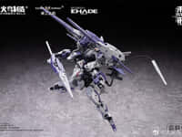【バード/バイナリ】BIGFIREBIRD BUILD「美杜莎MK-2 & 伏翼」プラモデル 試作公開【近日予約開始】の画像