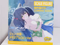 【ブルーアーカイブ】ファット・カンパニー「シュン(水着) メモリアルロビーVer.」【フィギュア化決定】の画像