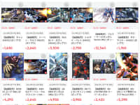 【ガンプラ新商品・再販】ホビーサーチ抽選受付【本日18時開始】の画像