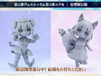 【アルカナディア】「ゆるカナ ヴェルルッタ」「ゆるカナ ユクモ」デフォルメプラモデル【原型公開】の画像