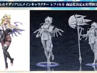【アルカナディア】「レフィルカ」プラモデル【商品化決定&原型公開】の画像