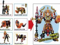 【食玩】復刻ムゲンバイン「ムゲンサーガ シリーズ」第３弾以降も企画進行中の画像