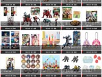 【バンダイ】「食玩」「プライズ」「ガシャポン」2026年9月発売商品【発売スケジュール】の画像