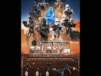 【スター・ウォーズ】BLOKEES「マンダロリアン シリーズ Galexy Version 03 トルーパーコレクション」プラモデル【予約開始】の画像