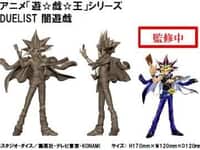 【遊戯王】KONAMI「闇遊戯」「デーモンの召喚」プライズフィギュア【制作決定】の画像