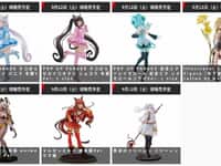 【グッスマ出荷情報】POP UP PARADE「初音ミク×シナモロール 初音ミク シナモロールコラボVer. L size」フィギュアほか【発売日決定】の画像