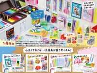 【トレフィグ】ぷちサンプル「なんでもそろう 町のちいさな文具店」「今日はたのしいひなまつり~春霞のしつらえ~」【発売決定】の画像