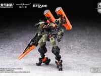 【バード/バイナリ】BIGFIREBIRD BUILD「Future Vanguard-SKULL BIRD & BAZA Base Defender Ver.」プラモデル【予約開始】の画像