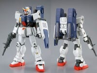 【ガンプラ再販】HG「陸戦型ガンダム(パラシュート・パック仕様)」【11時予約開始】の画像