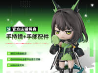 【アークナイツ】ねんどろいど「Mon3tr」【9月11日予約開始】の画像