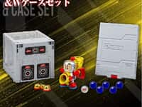 【ビーダマン】レガシーソウル「スーパービーダマン・マスター攻略王スペシャル&Wケースセット」「マスター攻略王スペシャル ブラックVer.」【タカラトミーモール限定で予約開始】の画像