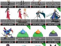 【グッスマ出荷情報】「ウマ娘 ヴィブロス」フィギュアほか【発売日決定】の画像