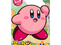 【食玩】チョコエッグ「星のカービィ 第2弾」【予約開始】の画像