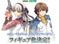 【零の軌跡】コトブキヤ「ロイド・バニングス」「エリィ・マクダエル」【フィギュア化決定】の画像