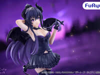 【デート・ア・ライブ】BiCute Dark Figure「夜刀神十香」プライズフィギュア【彩色原型公開】の画像