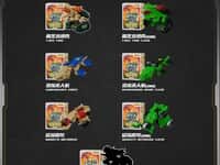 【BEASTBOX】「プライマル・ロア」変形合体トレーディング玩具【予約開始】の画像