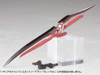 【プラモ用武器パーツ】M.S.G「シルエットソード ディープレッドVer.」「エクスアーマーE ディープレッドVer.」「ミッションクローク ディープレッドVer.」プラモデル【予約開始】の画像