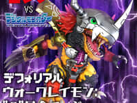 【デジモン×ゴジラ】デフォリアル「ウォーグレイモン:”G”侵食モード」フィギュア【12時予約開始】の画像