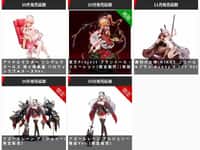 【美少女フィギュア】アルター出荷・延期情報「オーバーロード ソリュシャン・イプシロン 10th Anniversary so-bin Ver.」ほかの画像