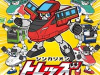 「シンカリオン トレッズ」アニメ化決定！の画像