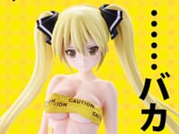 【ドリームクラブ】バンプレスト「魅杏」プライズフィギュア化決定【彩色原型公開】の画像