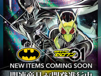 【バンダイ】「バットマン×仮面ライダーゼロワン」【コラボプロジェクト始動】の画像
