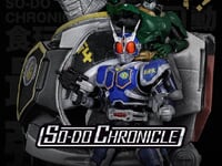 【食玩】SO-DO CHRONICLE「仮面ライダーG4」【商品化決定】の画像
