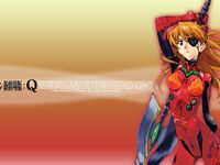 【ヱヴァ】RAH「式波・アスカ・ラングレー」2014年5月発売予定の画像