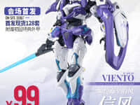 【オリジナルロボ】52TOYS「IF-ADV-02 VIENTO 信风」プラモデル【試作公開】の画像