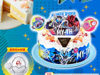 【仮面ライダーマイス】「キャラデコお祝いケーキ 仮面ライダーマイス」特典「マイスシードエグズ(キャラデコver.)」【予約開始】の画像