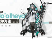 【イベント】「メガホビEXPO2026」明日開催、「アルター展示リスト」公開の画像