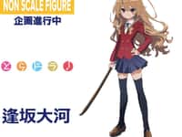 【メガホビEXPO2026】「KADOKAWA」【新作フィギュア情報まとめ】の画像