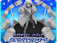 【モンスターストライク】ハイクオリティーフィギュア「ネオ:レゾナンス・モード」フィギュア【予約開始&原型公開】の画像