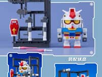 【機動戦士ガンダム】新シリーズ「KIKAI KOUBOU  機動戦士ガンダム Vol.1」トレイフィグ【発売決定】の画像