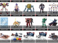 【ガンプラ・プラモ】「バンダイプラモデル」2026年10月発売商品【スケジュール公開】の画像