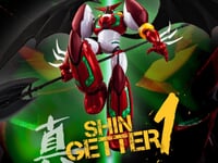 【ゲッターロボ】POSE+METAL HEAT「真ゲッター1」合金可動フィギュア【近日予約開始】の画像