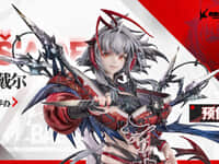 【アークナイツ】グッスマ上海「ウィシャデル」フィギュア【10月2日予約開始】の画像