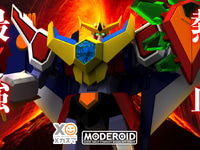 【熱血最強ゴウザウラー MODEROID】「ゴウザウラー」プラモデル【10月2日予約開始】の画像