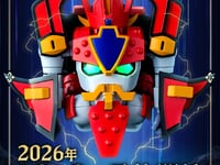 【魔動王グランゾート】トイライズ「グランゾート」【10月2日予約開始】の画像